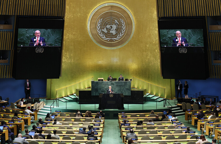 نتنياهو يتحدى قادة العالم ويؤكد أنه لن يسمح بقيام دولة فلسطينية