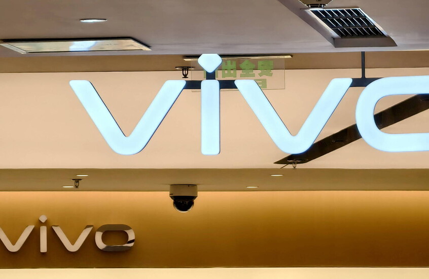 Vivo تطلق هاتفا متينا مزودا بتقنيات ممتازة