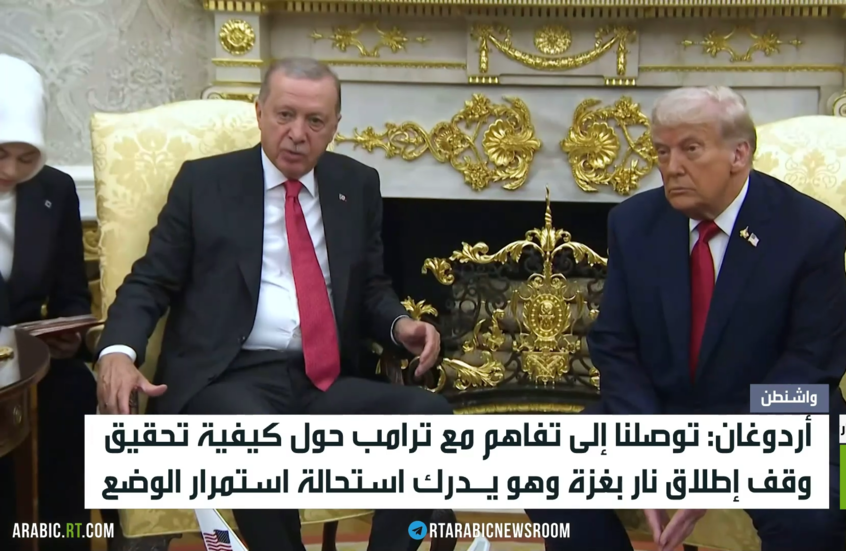 أردوغان: توصلنا لتفاهم مع ترامب حول غزة