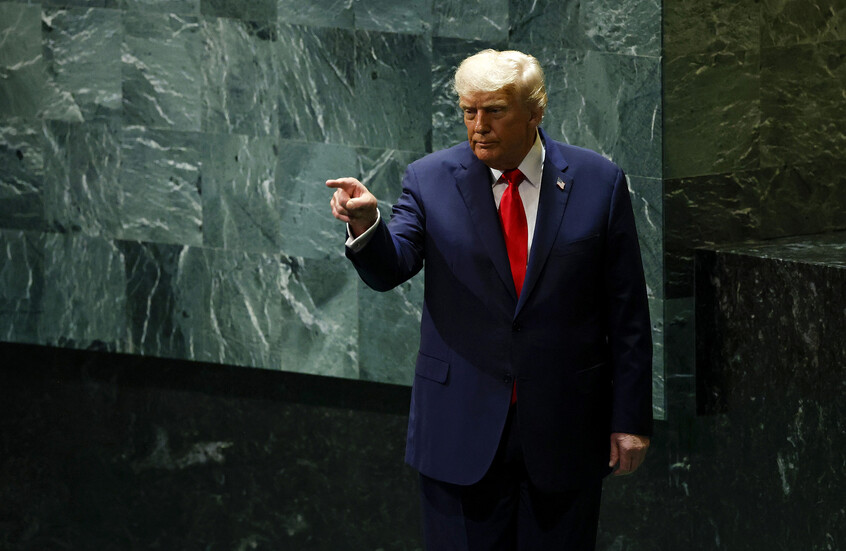 مذيعة أمريكية شهيرة تدعو لتفعيل التعديل الـ25 من الدستور الأمريكي بهدف عزل ترامب قسريا من منصبه