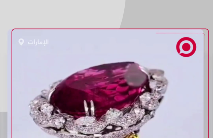 خاتم من الألماس النادر الروسي يعرض في الإمارات