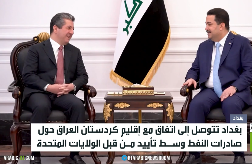 استئناف صادرات حقول إقليم كردستان العراق