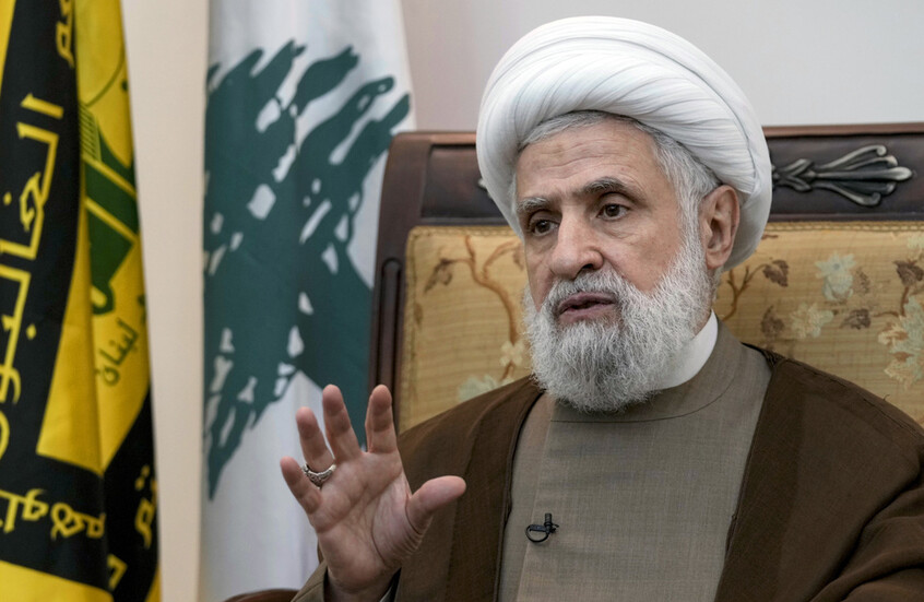 أمين عام "حزب الله" في ذكرى اغتيال نصر الله: لن نتخلى عن السلاح وجاهزون لأي دفاع في مواجهة إسرائيل