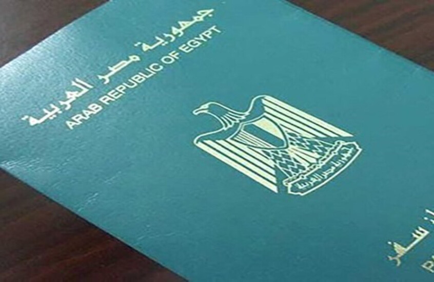 مصر توقع اتفاقية إعفاء متبادلة من التأشيرات مع دولة جديدة