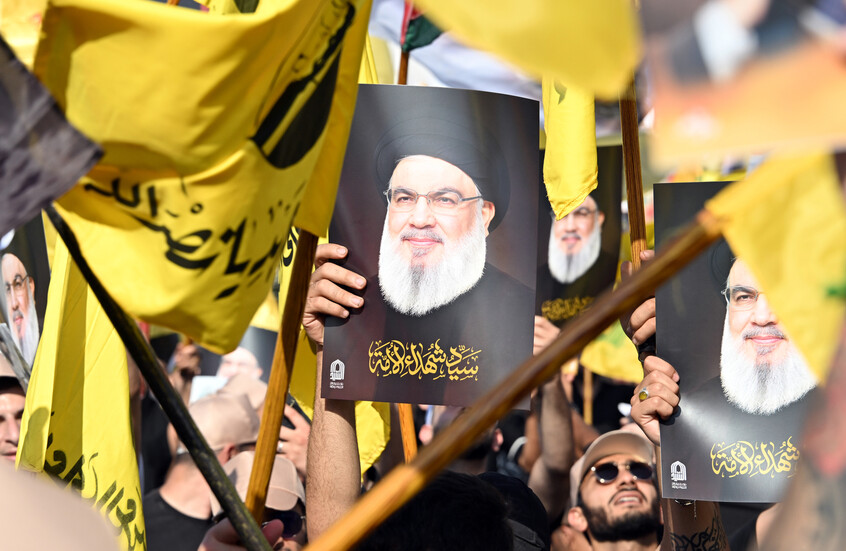 "حماس" تصدر بيانا في الذكرى السنوية الأولى لاغتيال نصر الله