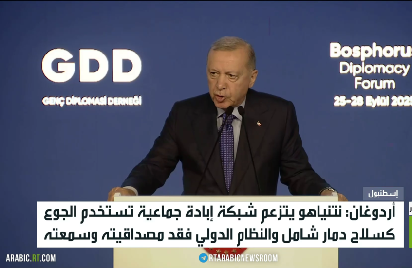 أردوغان: نتنياهو يتزعم شبكة إبادة جماعية