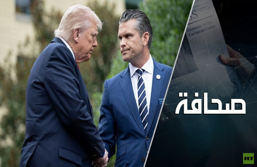 الرقابة العدوانية على الصحافة تسلب الأمريكيين من حقوقهم