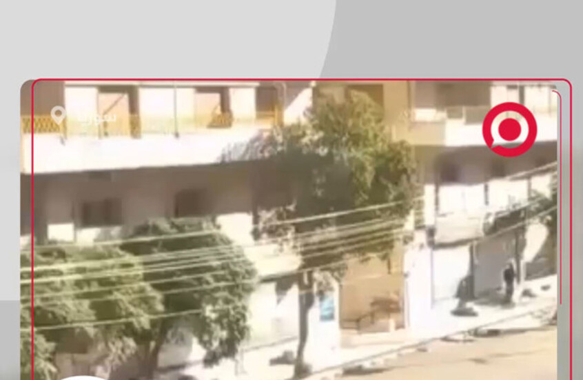 إصابة عنصر من الفرق الهندسية إثر انفجار عبوة ناسفة أثناء التفكيك تحت مركبة في بلدة عرطوز بسوريا