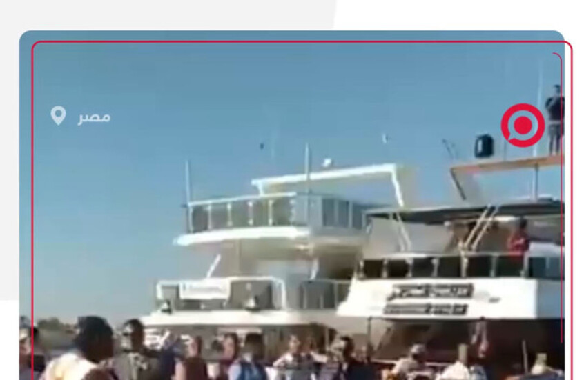 في الغردقة المصرية.. رجل يسحب مركبين ضخمين باستخدام أسنانه فقط