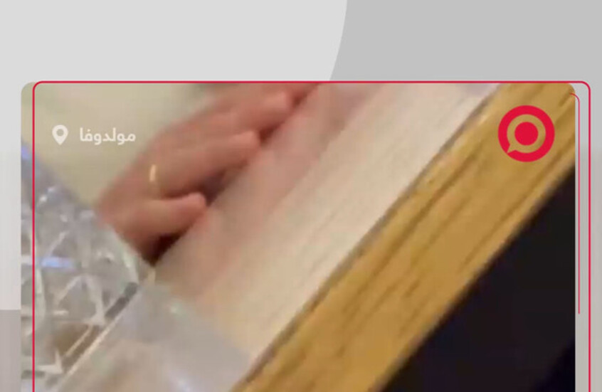 فيديو مثير للجدل يظهر رشوة مالية لشراء أصوات الناخبين في الانتخابات المولدوفية