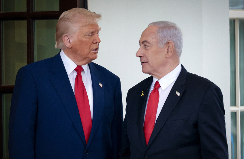 "يديعوت أحرونوت": نتنياهو في حالة هستيريا قبل لقاء ترامب