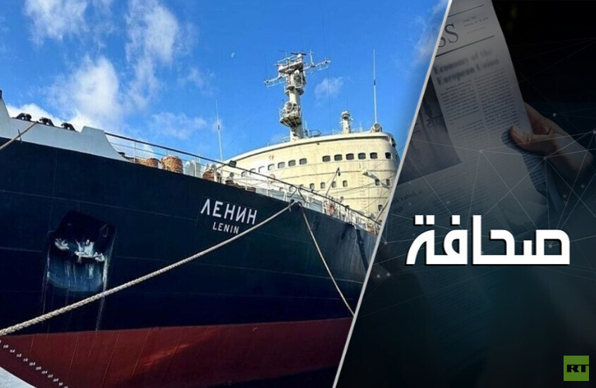 هل ستعزز الولايات المتحدة قوتها في القطب الشمالي؟