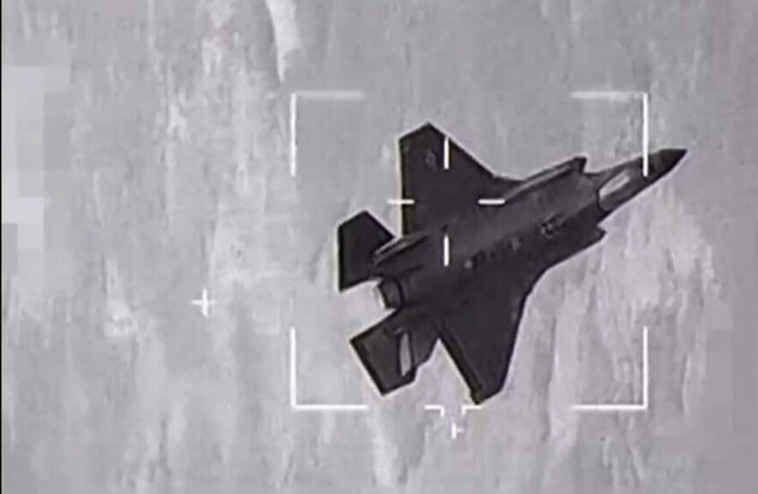 مقاتلة في الجيش المصري تتفوق على F-35 وF-15 تسبب أزمة في إسرائيل
