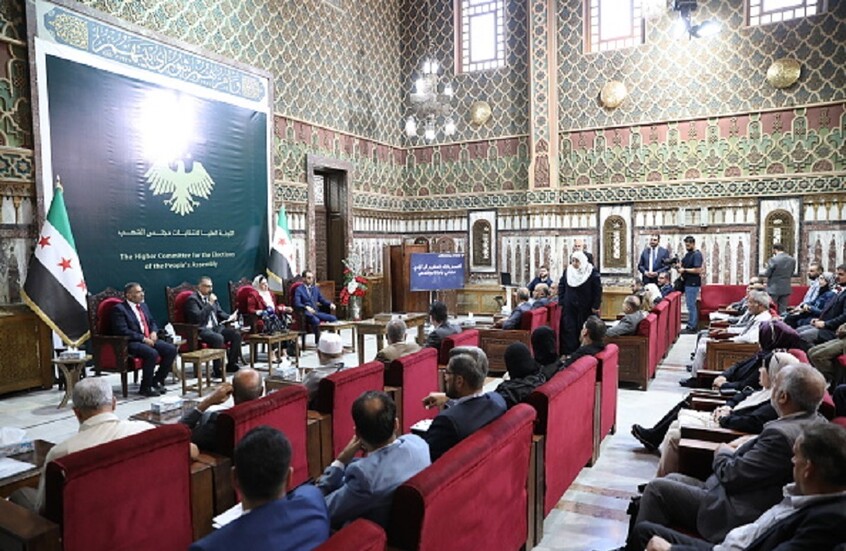 الأولى في "سوريا الجديدة".. انطلاق الدعاية لـ1578 مرشحا لمجلس الشعب 14% منهم نساء