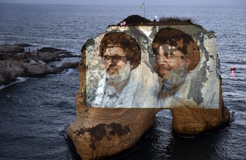 لبنان.. بدء التحقيق في مخالفات ترخيص فعالية الروشة لـ"حزب الله"