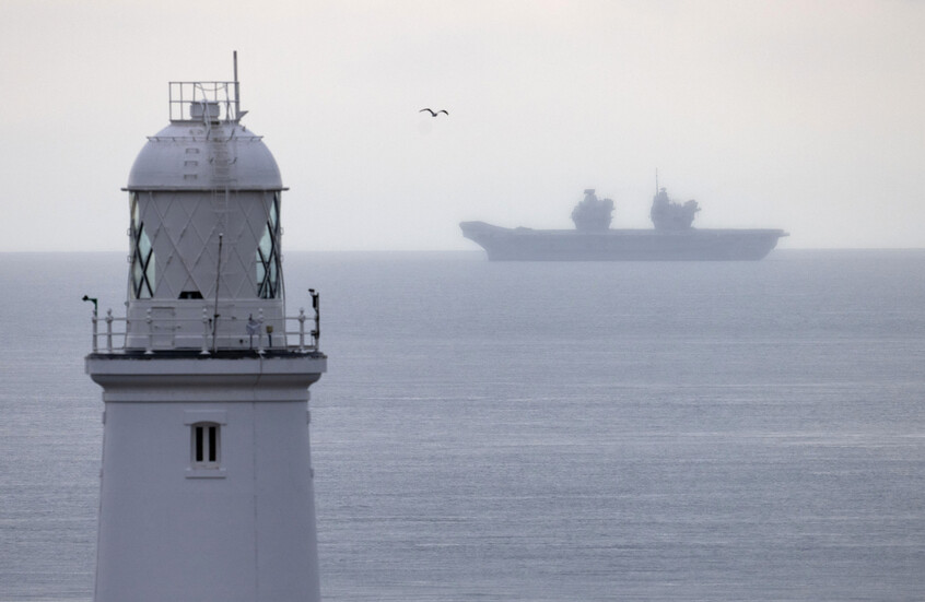 البحرية البريطانية تعلن تعرض إحدى سفنها لإطلاق نار قبالة سواحل اليمن