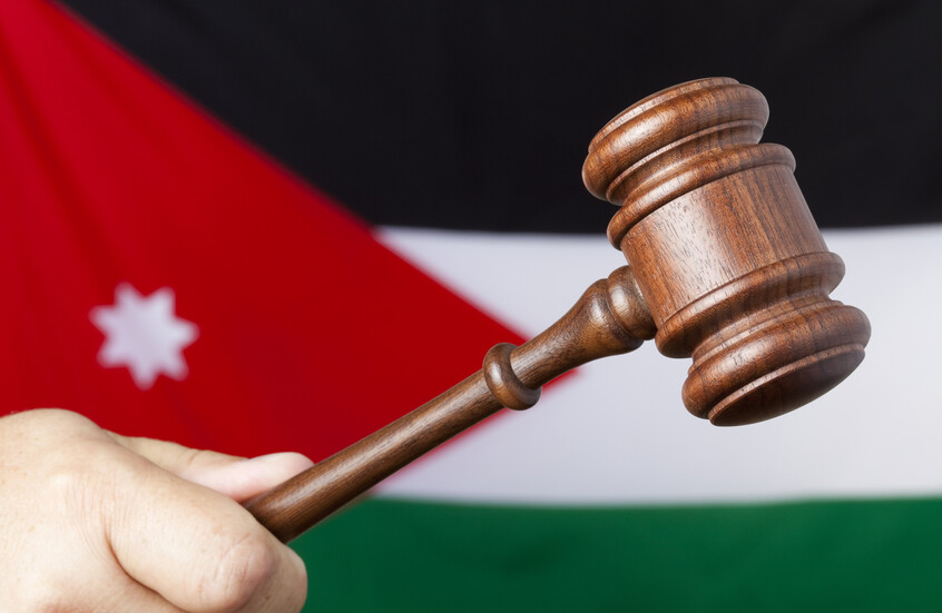 الأردن.. "أمن الدولة" تحيل بعض قضايا "أموال جماعة الإخوان المسلمين" إلى النائب العام