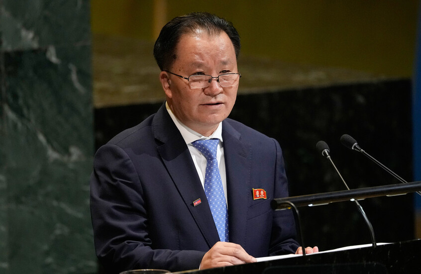 كوريا الشمالية: لن نتخلى عن قدراتنا النووية