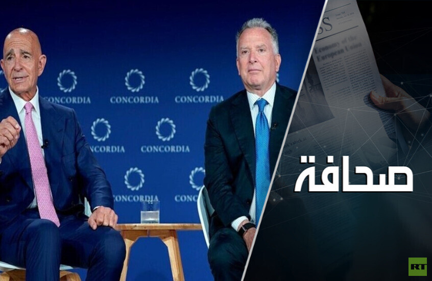 إحدى وعشرون نقطة لبناء الدولة الفلسطينية