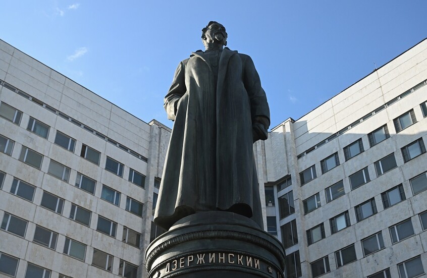 الاستخبارات الروسية: كييف تستعد لاستفزاز واسع التأثير في بولندا واتهام روسيا