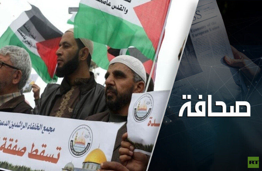 صفقة القرن – حقيقة أم سراب؟