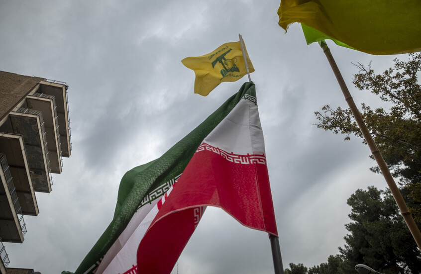 "حزب الله" يصدر بيانا بشأن  تفعيل "آلية الزناد" ضد إيران