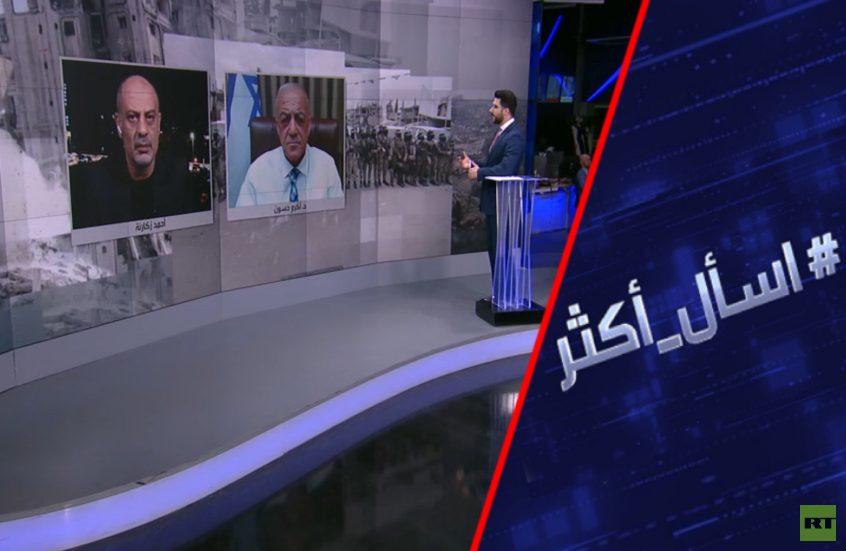 هل تنهي خطة ترامب حرب إسرائيل على غزة؟