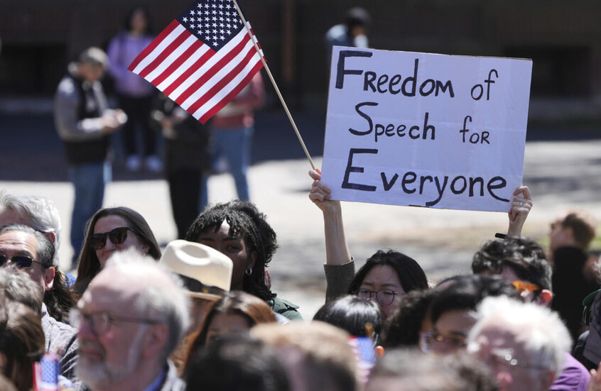 قاض أمريكي: إدارة ترامب انتهكت الدستور بسياسة ترحيل طلاب وأكاديميين مؤيدين للفلسطينيين