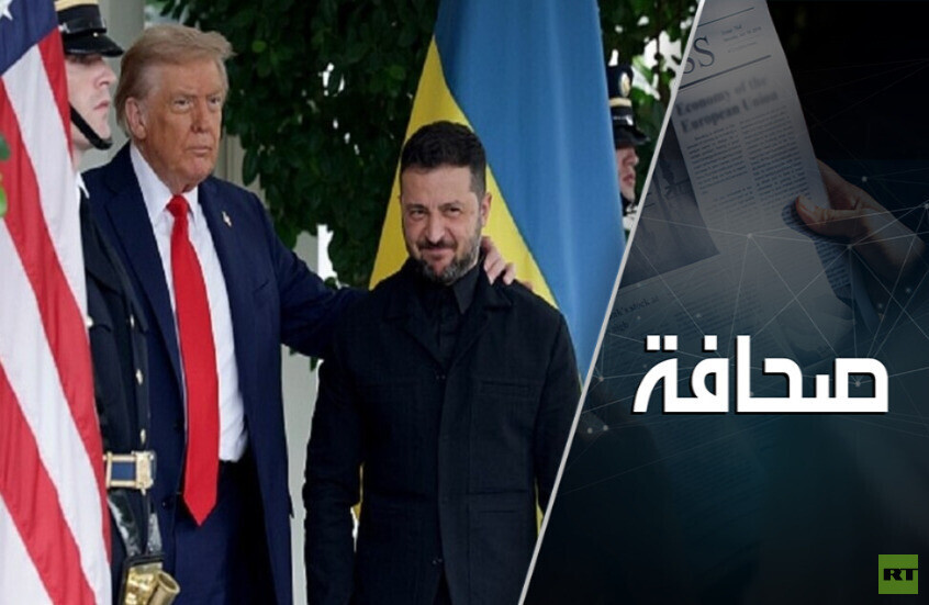 لماذا لا ينبغي الثقة باستعداد الأوكرانيين للتفاوض؟