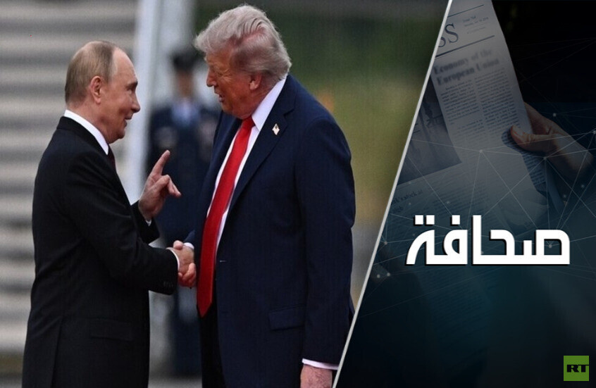 هل تقبل روسيا بـ"السلام عبر التصعيد"؟