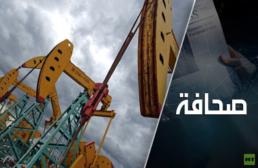 روسيا ترفض المبدأ الأمريكي "التجارة بالقوة"