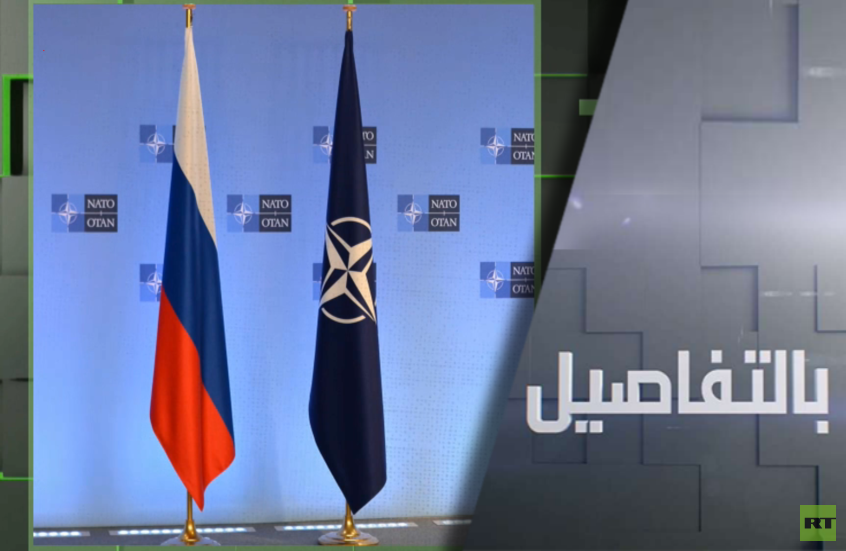 هل يجر زيلينسكي الناتو لحرب مع روسيا؟