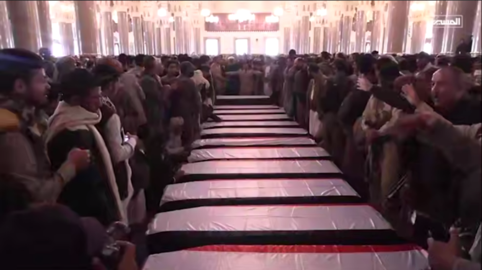 صنعاء.. تشييع مسؤولين في الحكومة قضوا في غارات إسرائيلية (فيديو)