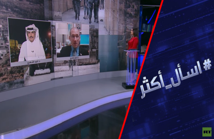 هل يتمكن العرب من وقف ضم إسرائيل للضفة؟