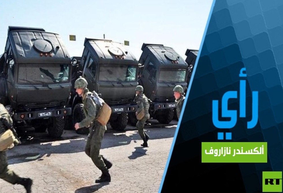 هل قمة "شنغهاي" نصر لموسكو وبكين؟ نعم.. لكنها ربما جرس إنذار في قاعدة عسكرية