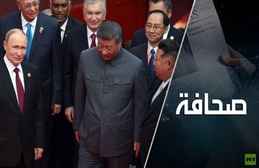 خبير يشرح كلام ترامب عن "مؤامرة" بين روسيا والصين وكوريا الشمالية