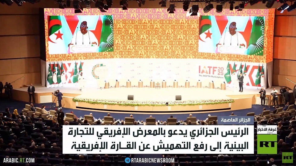 تبون يدعو لرفع التهميش عن إفريقيا