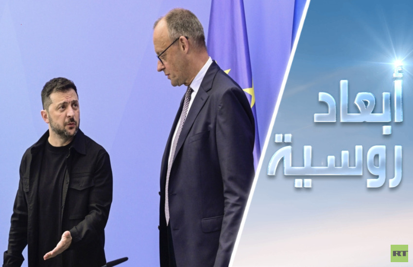 أوكرانيا: حماسة "الراغبين" وغموض واشنطن