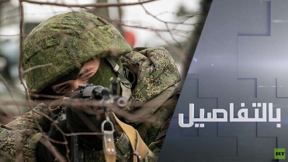 تقدم روسي وقصف لمواقع عسكرية بأوكرانيا