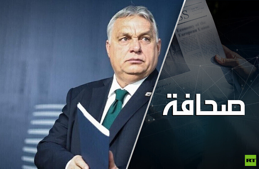 أوربان يقرّ بانتصار روسيا ويتوقع تقسيم أوكرانيا