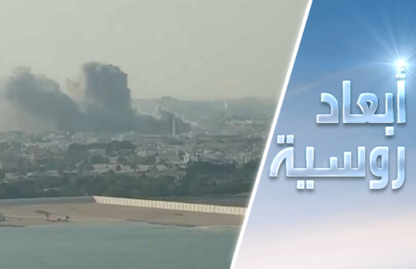 قصف إسرائيلي لحماس في الدوحة