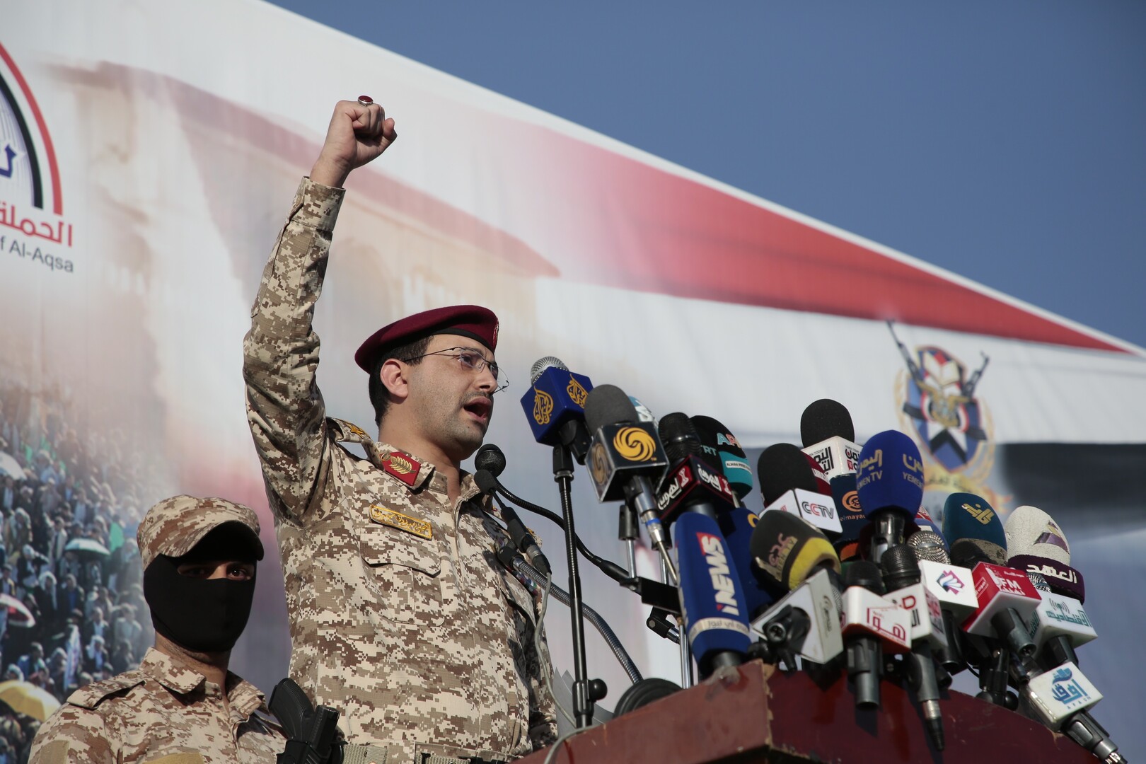 الحوثيون يكشفون طبيعة أهداف استهدفتها إسرائيل بغارتها الجديدة على صنعاء وحصيلة الضحايا