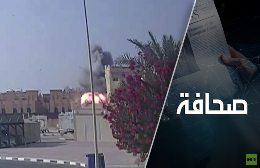 الهجوم على قطر يدل على أن الولايات المتحدة ليست جادة في مساعيها للسلام