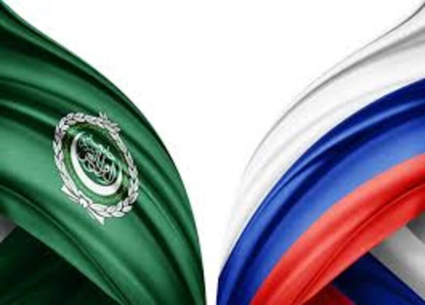 السفير اليمني: رشاد العليمي سيشارك في القمة الروسية-العربية المقبلة في موسكو