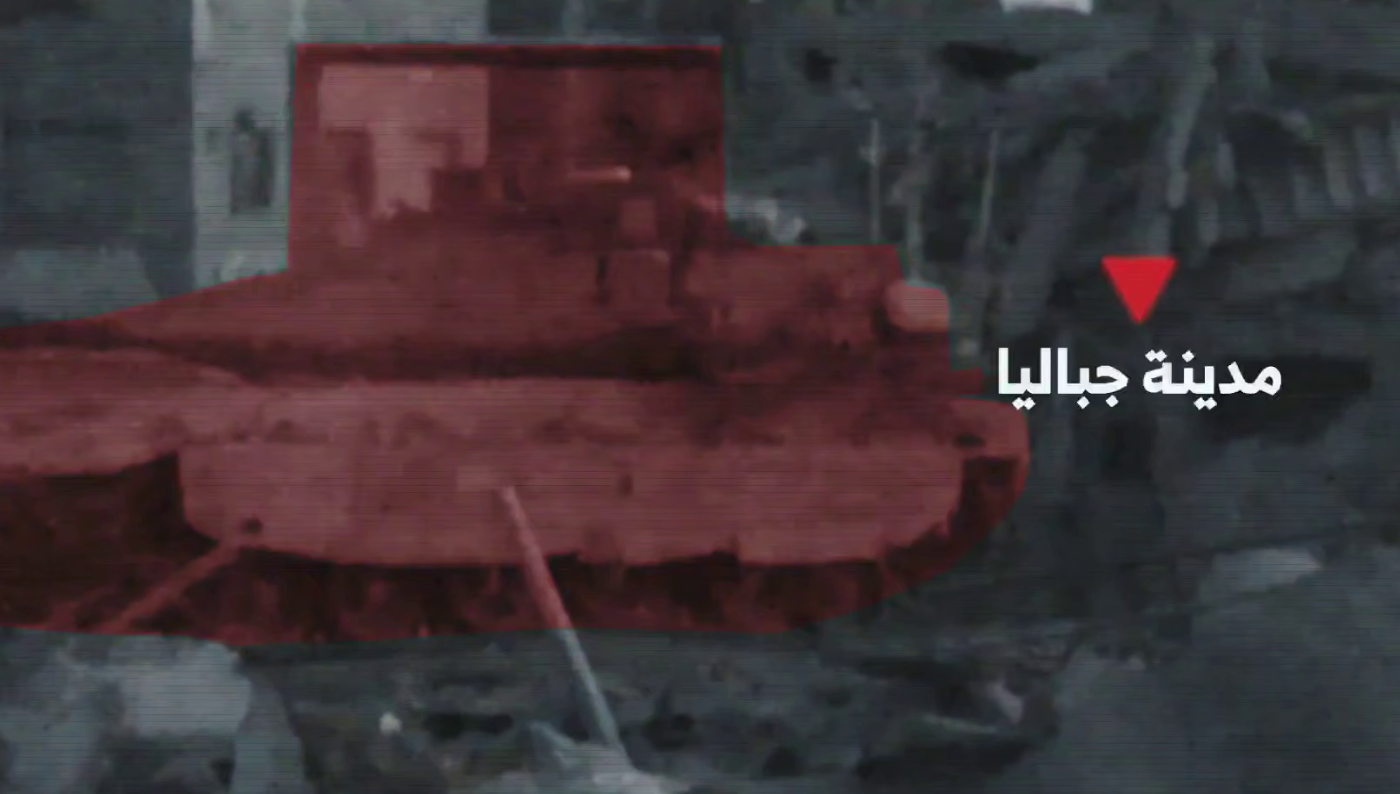 "اشتعال النيران بالميركافا".. "القسام" تعرض مشاهد من عملية أسفرت عن مقتل 4 جنود إسرائيليين (فيديو)