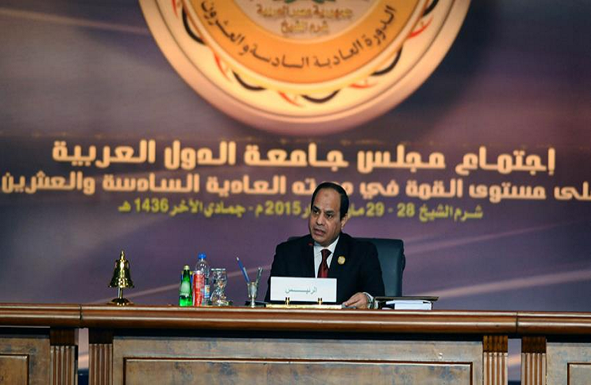 فيديو للسيسي يثير تفاعلا بعد الهجوم الإسرائيلي على قطر.. بماذا طالب القادة العرب؟