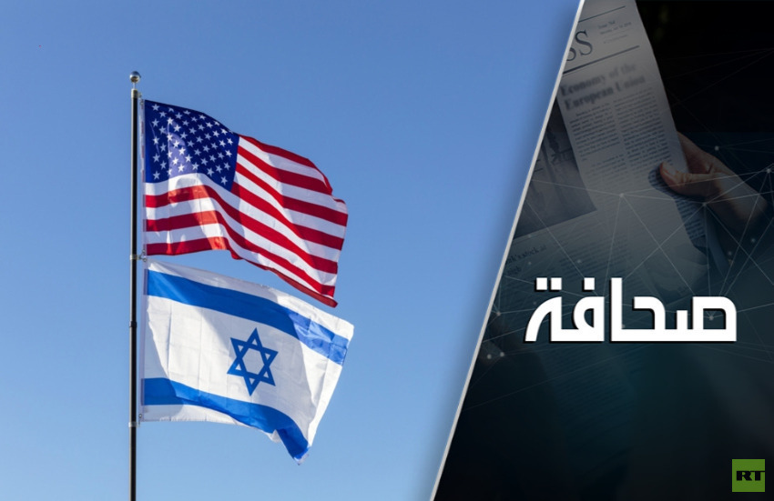 إسرائيل تحرق الضمانات الأمريكية