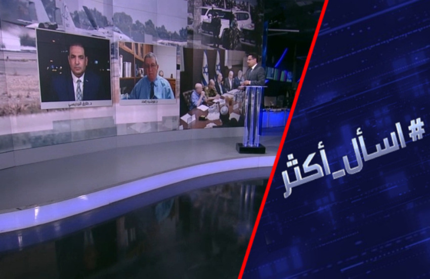 بعد قطر.. هل تقصف إسرائيل حماس بدول أخرى؟