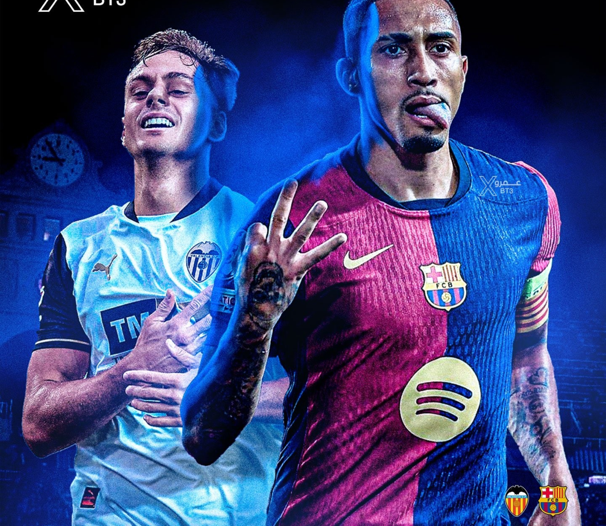 برشلونة يستضيف فالنسيا في الدوري الإسباني.. الموعد والقنوات الناقلة