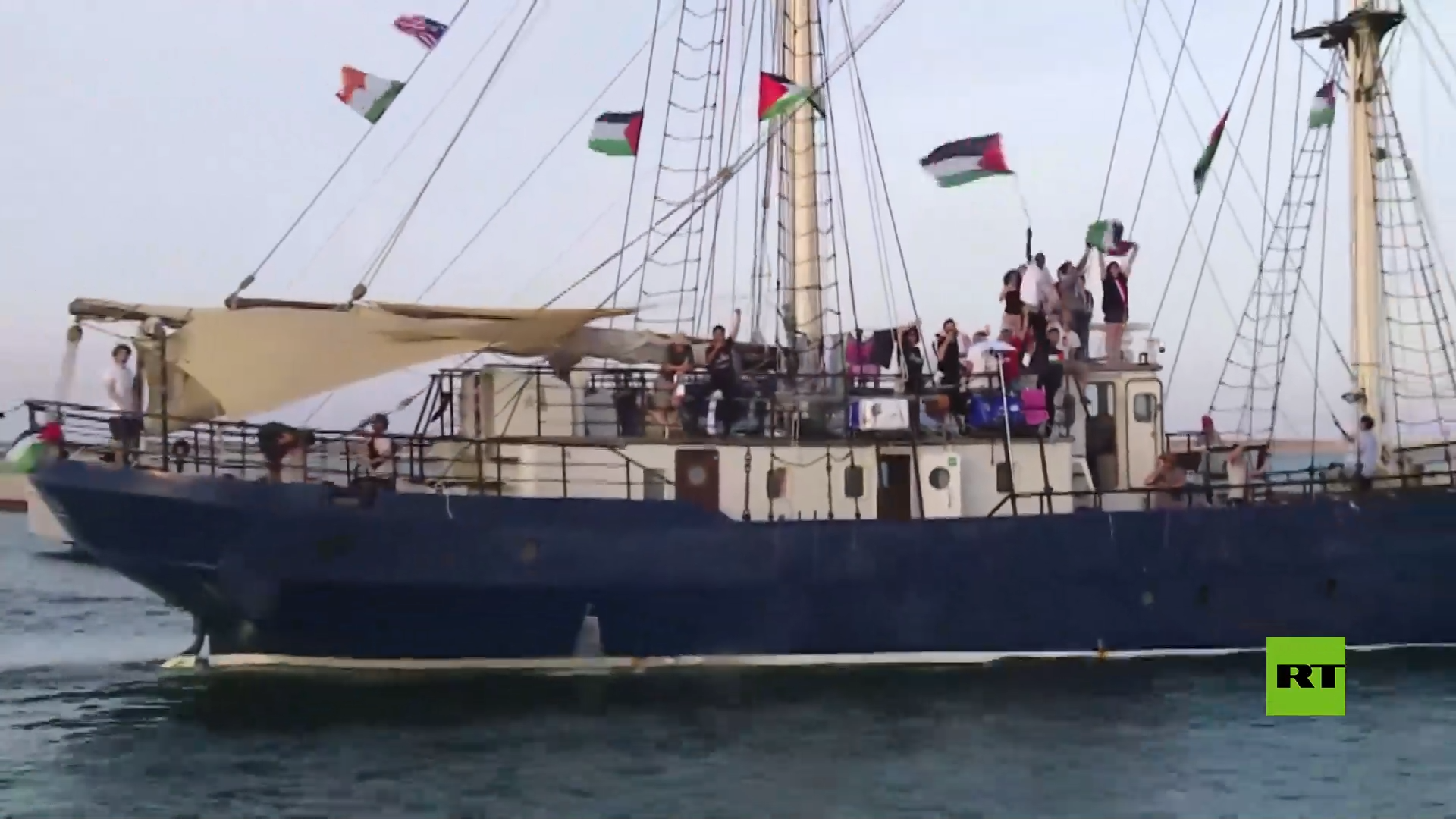 سفن "أسطول الصمود" تغادر ميناء بنزرت شمال تونس باتجاه غزة